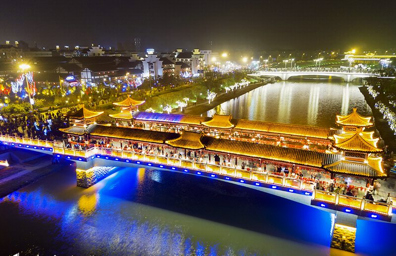 A scenic view of Chuzhou Chihe Taipingqiao