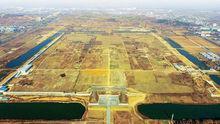 A scenic view of Chuzhou Mingzhongdu Huanggucheng Ji Huangling Shike