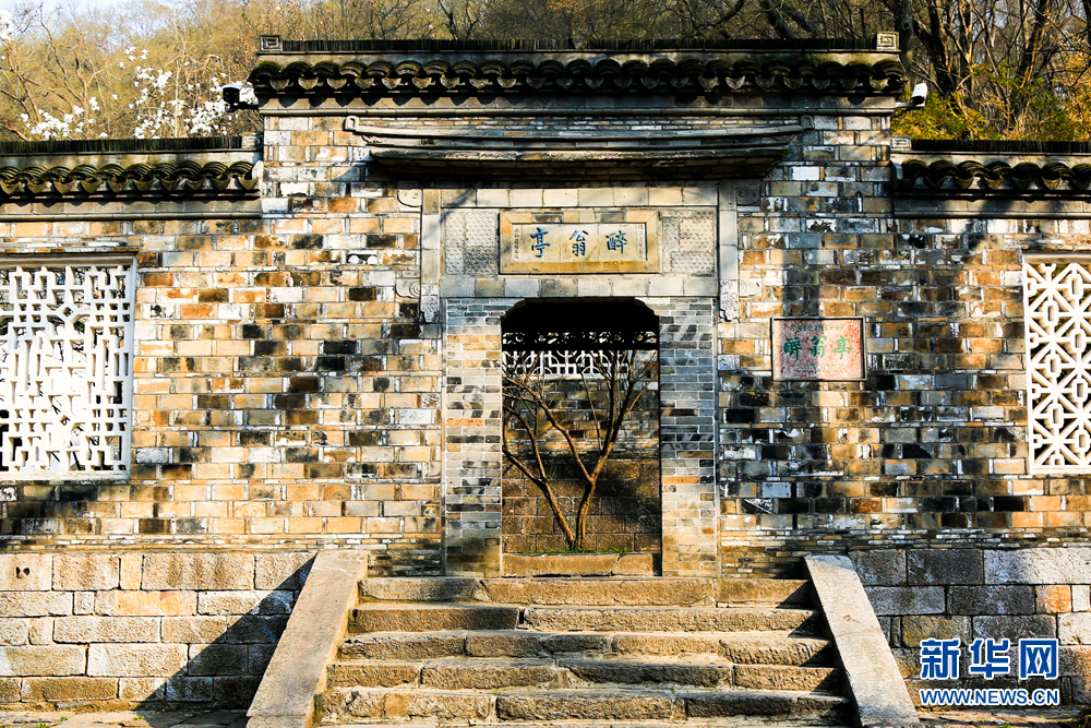 A scenic view of Chuzhou Wuliangdian