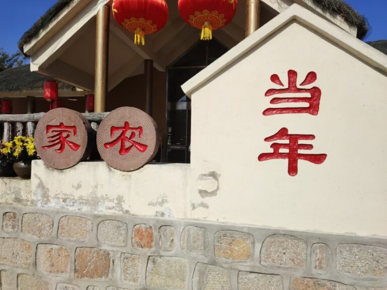 Experience Tranquility: Exploring the Natural Beauty of Chuzhou Xiaogangcun Jiuzhi