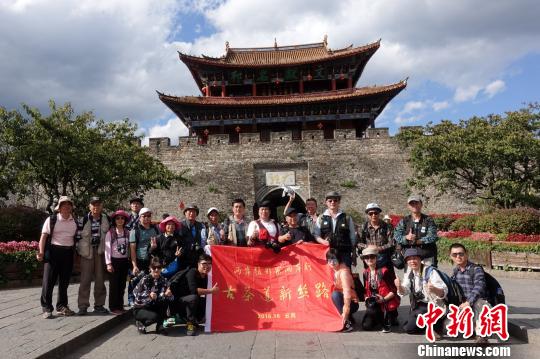 Exploring Cross Province Chamagudao: Your Ultimate Guide to Yunnan’s Cultural Treasures