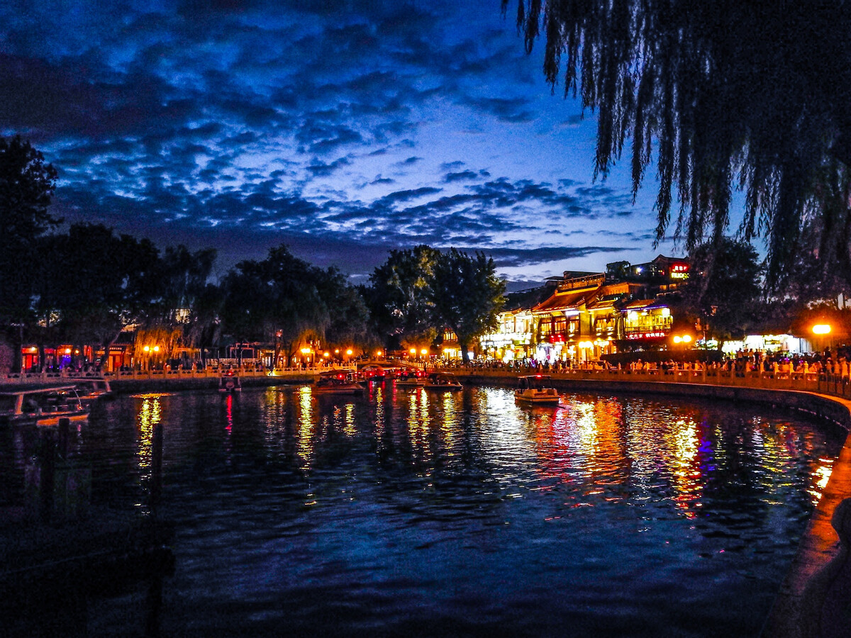 A scenic view of Cross Province Dayunhe Beijingduan