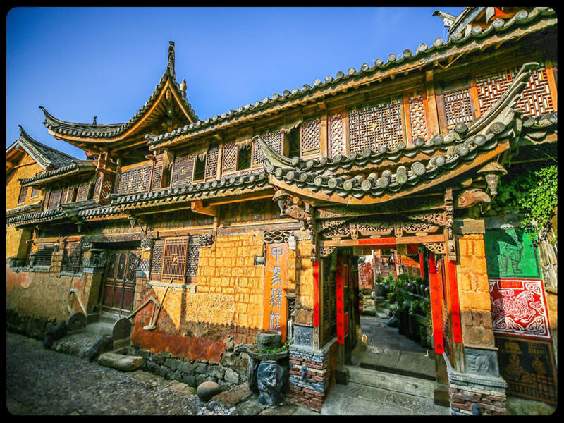 A scenic view of Dali Deyuan Gucheng Yizhi