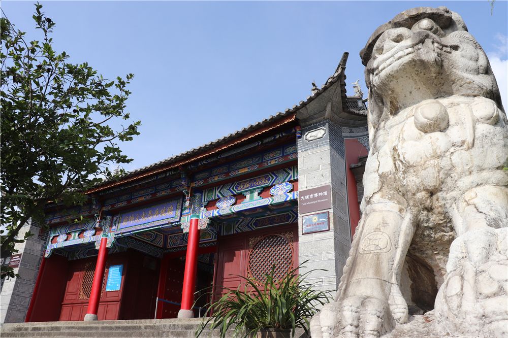 A scenic view of Dali Deyuan Gucheng Yizhi