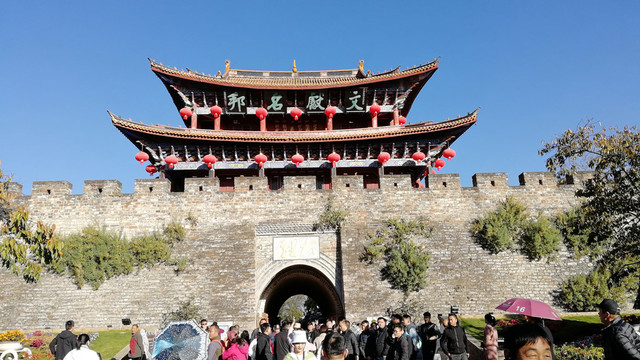 A scenic view of Dali Deyuan Gucheng Yizhi