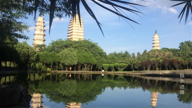 A scenic view of Dali Futusi Ta