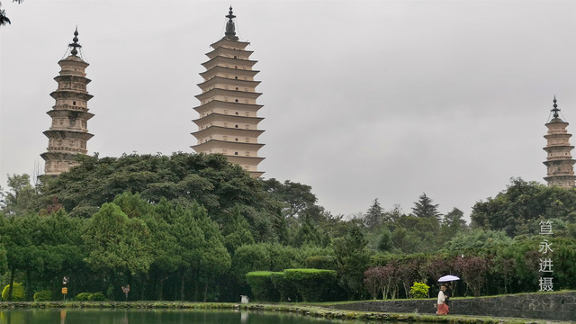 A scenic view of Dali Futusi Ta