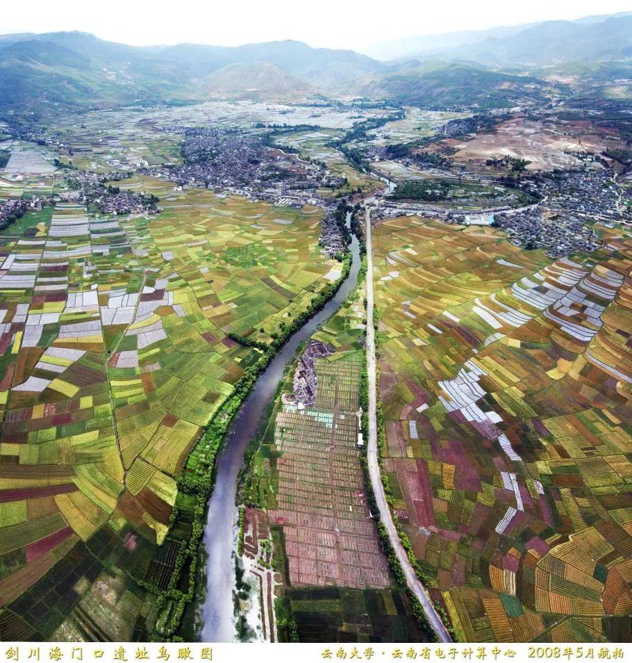 A scenic view of Dali Haimenkou Yizhi