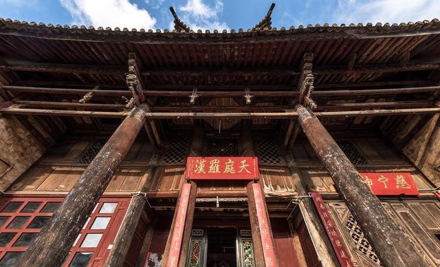 A scenic view of Dali Midu Wutai Dasi