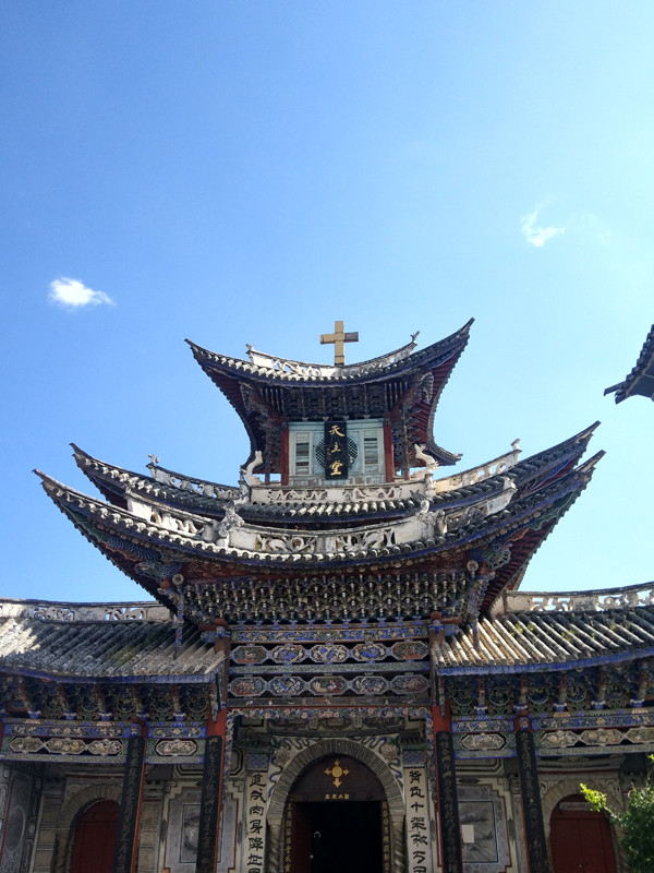 A scenic view of Dali Tianzhutang