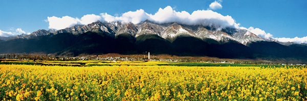 A scenic view of Dali Yinsuodao Yizhi