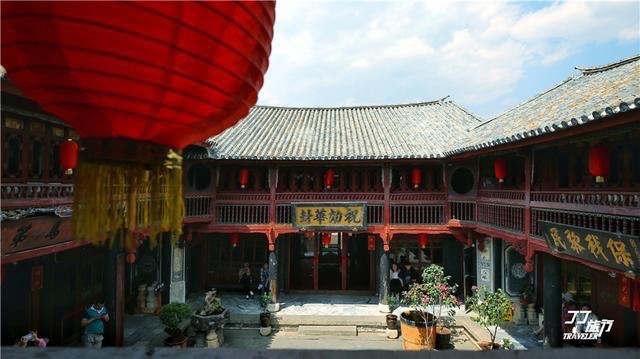 A scenic view of Dali Yunnan Tidufu Jiuzhi