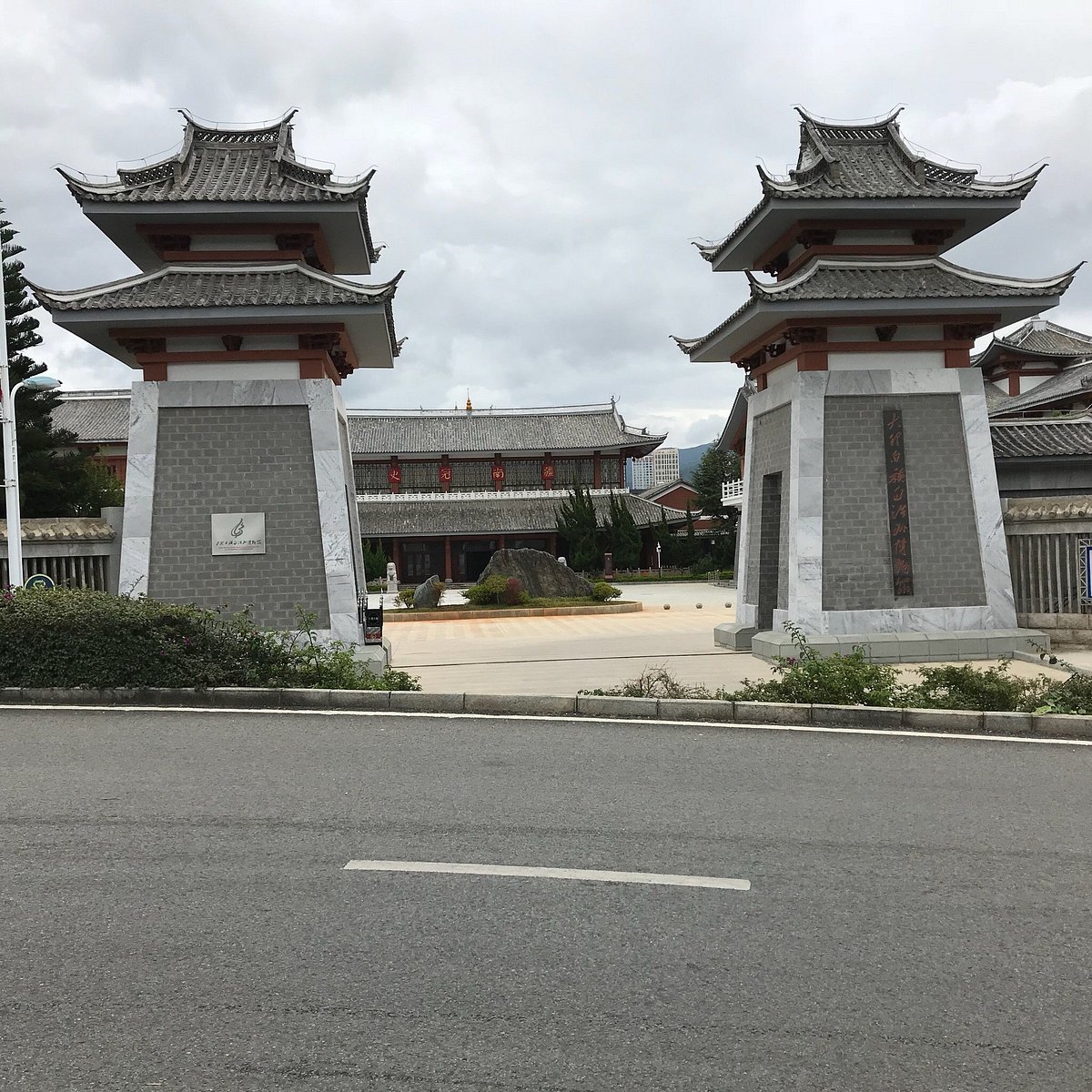 A scenic view of Dali Zhoucheng Wenmiao He Wumiao
