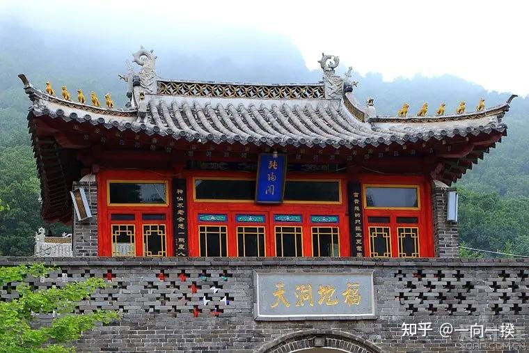 A scenic view of Dalian Delisi Shancheng