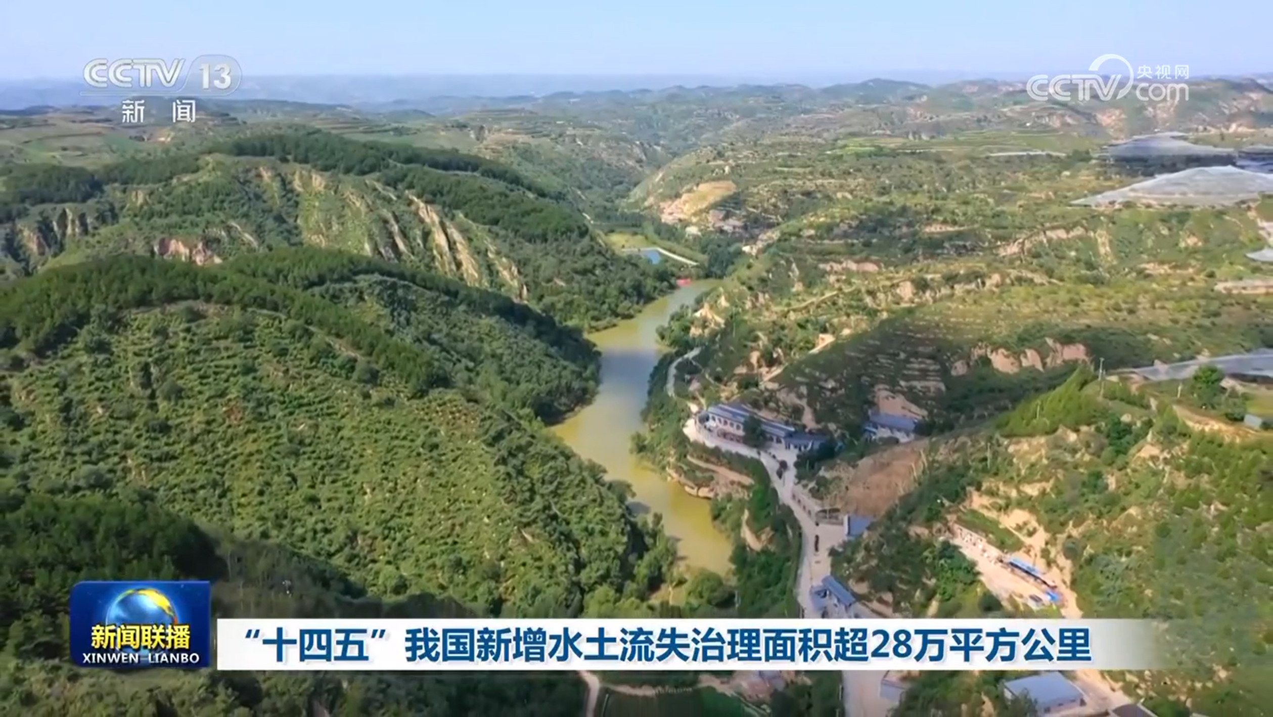 A scenic view of Dalian Shipenggou Shipeng