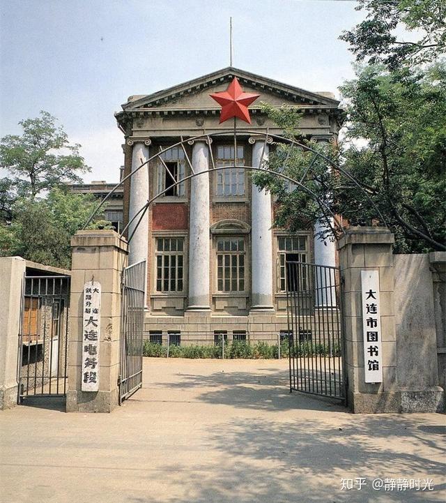 A scenic view of Dalian Zhangdian Gucheng Yizhi