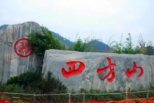A scenic view of Dandong Dongshan Dashigai Mu