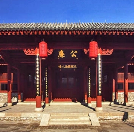 A scenic view of Dandong Dongshan Dashigai Mu