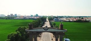 Experience Serenity at Daqing Baijinbao Yizhi: A Must-Visit Destination in Heilongjiang