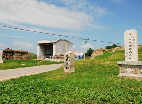 A scenic view of Daqing Xiaolaha Yizhi