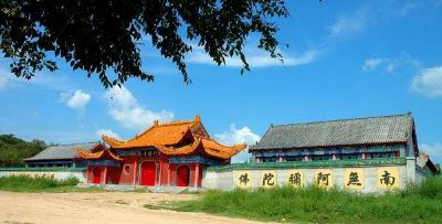 Unveiling Daqing Xiaolaha Yizhi: Your Ultimate Travel Experience in Heilongjiang
