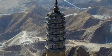 A scenic view of Datong Chanfang Temple Pagoda