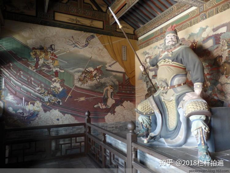A scenic view of Datong Guandi Temple Hall