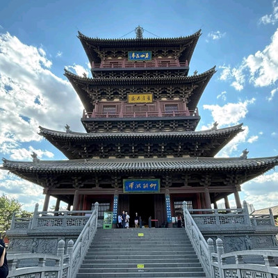A scenic view of Datong Huayan Temple