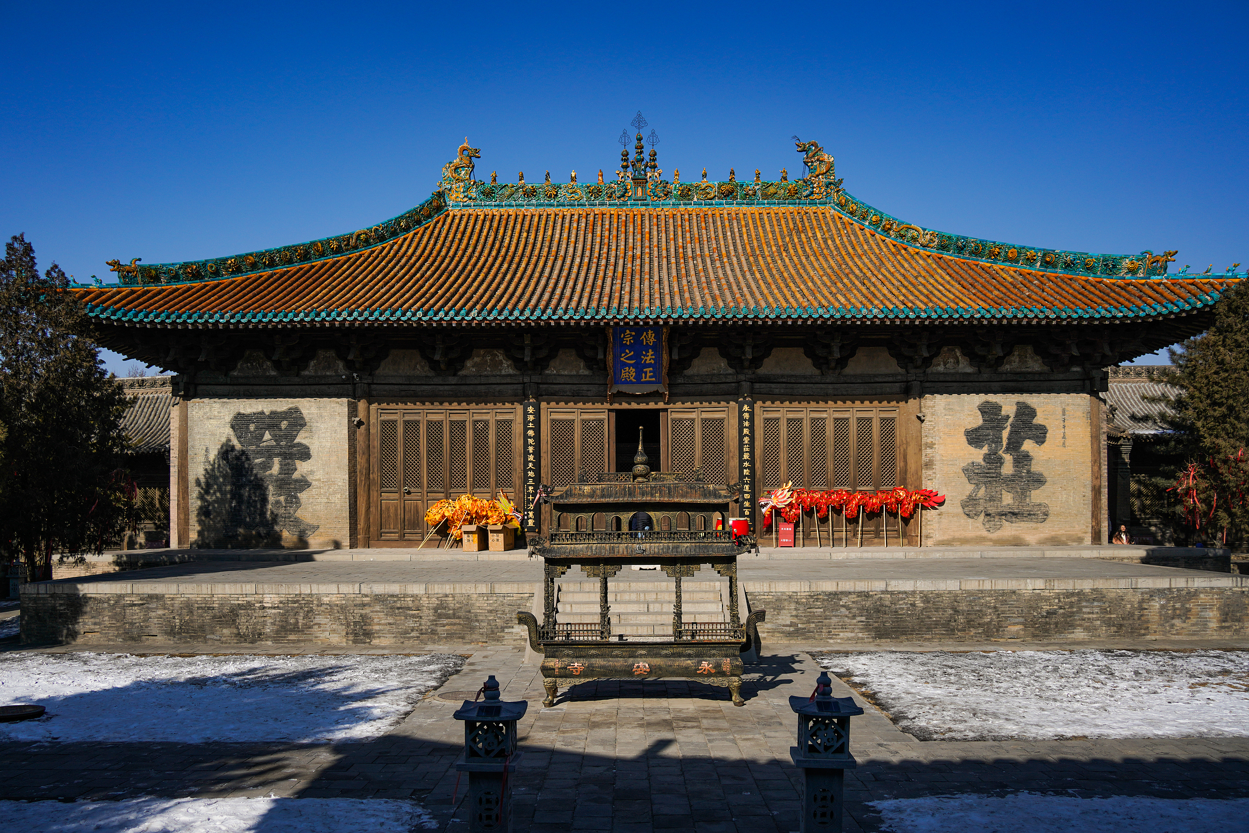 A scenic view of Datong Hunyuan Yongan Temple