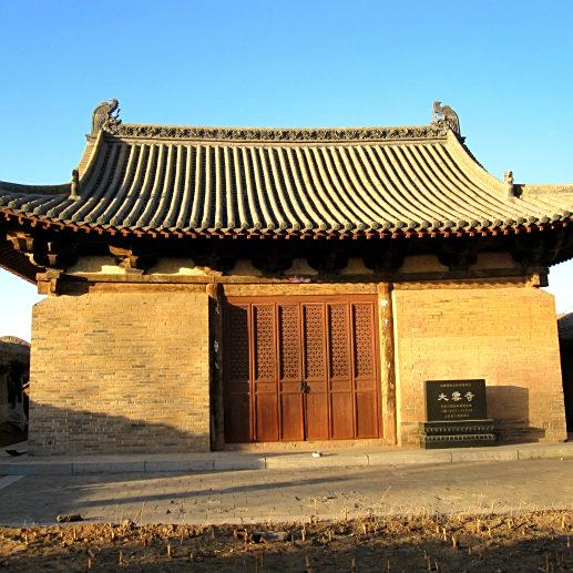 A Comprehensive Guide to Datong Jingzhuang Dayun Temple Hall: Where Serenity Meets Architecture