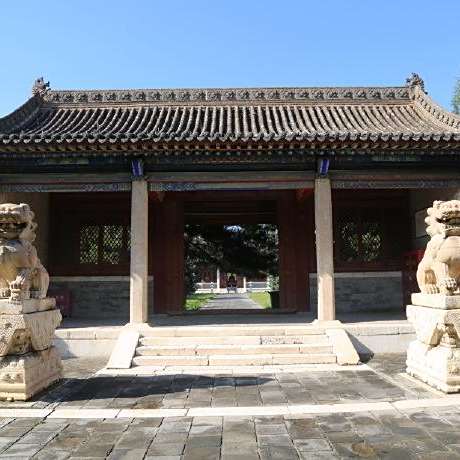 A scenic view of Datong Li Yumei Tomb