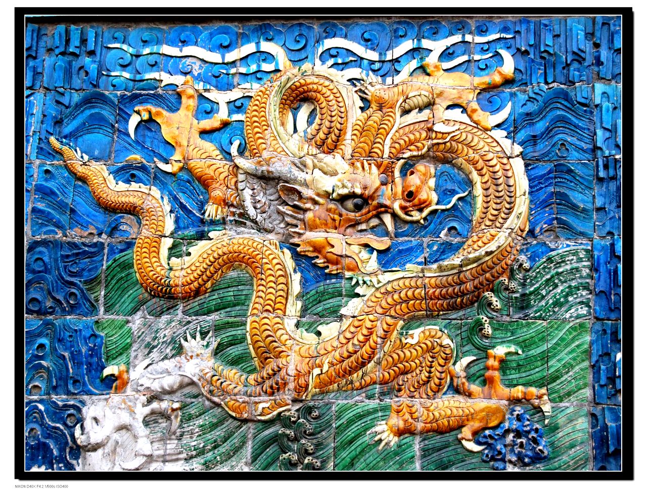 A scenic view of Datong Nine Dragon Screen