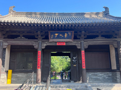 Experience Tranquility at Datong Shanhua Temple: Your Ultimate Travel Guide to Shanxi’s Spiritual Heart