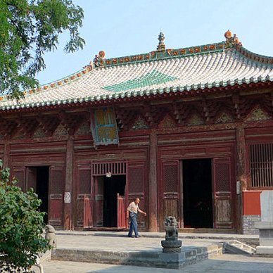 A scenic view of Datong Yunlin Temple