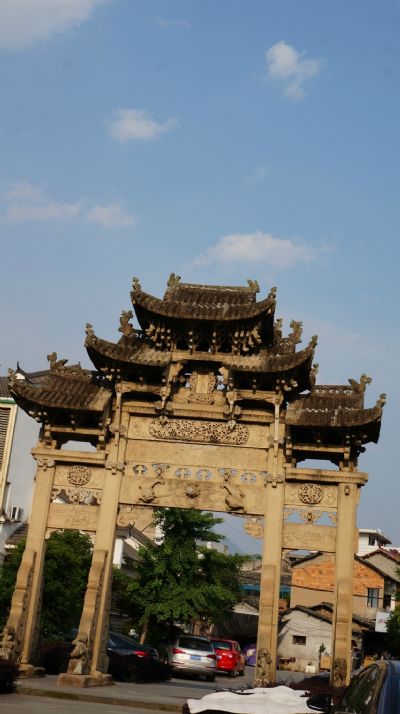 A scenic view of Dazhou Lieningjie Shipaifang Ji Hongjun Biaoyu