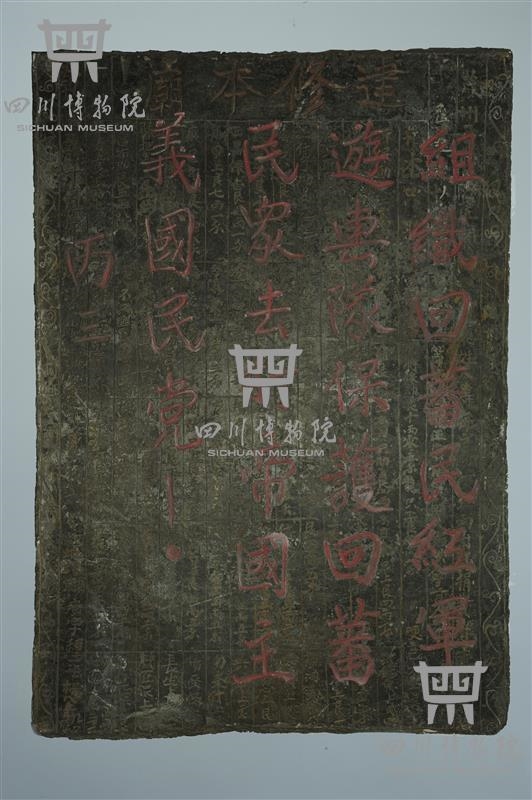 Discover the Flavors of Dazhou: A Guide to Lieningjie Shipaifang Ji Hongjun Biaoyu