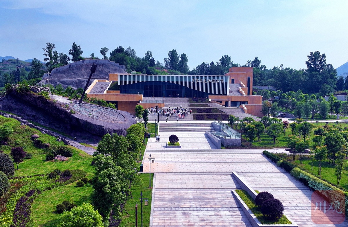 A scenic view of Dazhou Luojiaba Yizhi