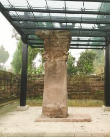 A scenic view of Dazhou Quxian Hanque