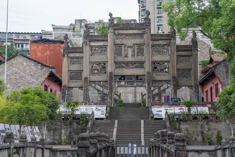 A scenic view of Dazhou Quxian Wenmiao