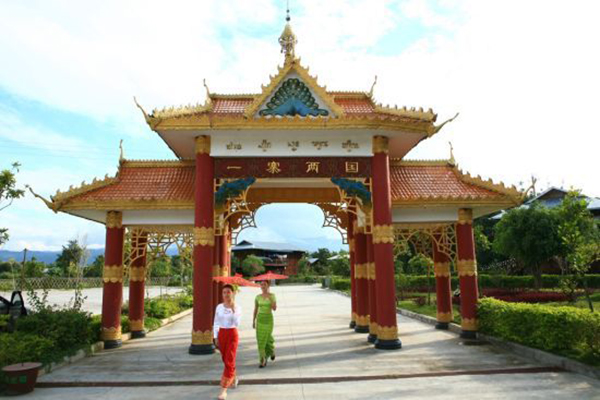 Unveiling the Wonders of Wandangqiao: Your Travel Guide to Dehong’s Hidden Gem