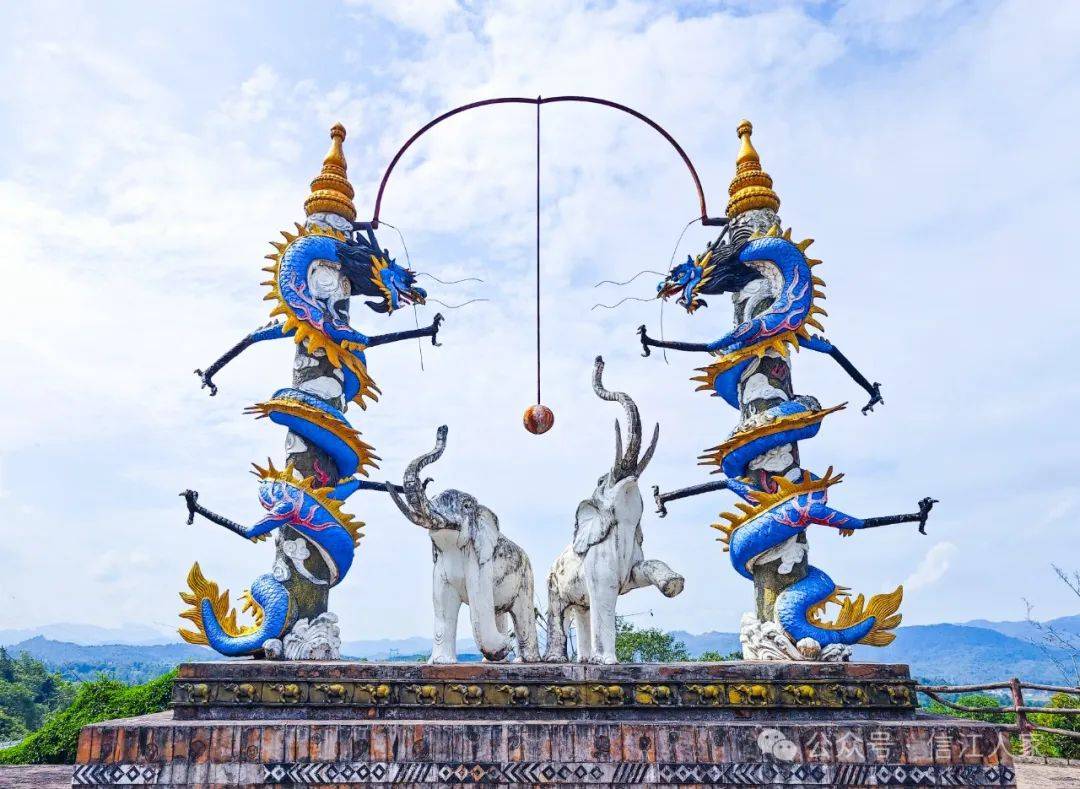 A scenic view of Dehong Yunyanta