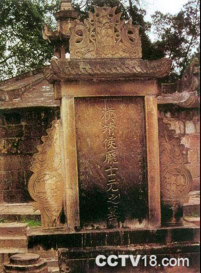 Captivating Deyang Pangtong Cimu: Dive into the Heart of Sichuan’s Heritage