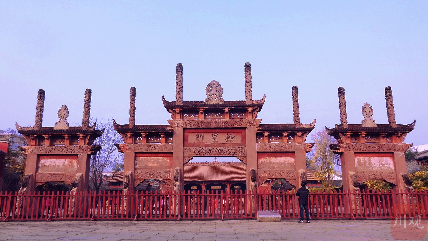 A scenic view of Deyang Wenmiao