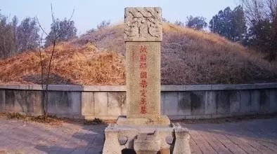 A scenic view of Dezhou Suluhuang Mu