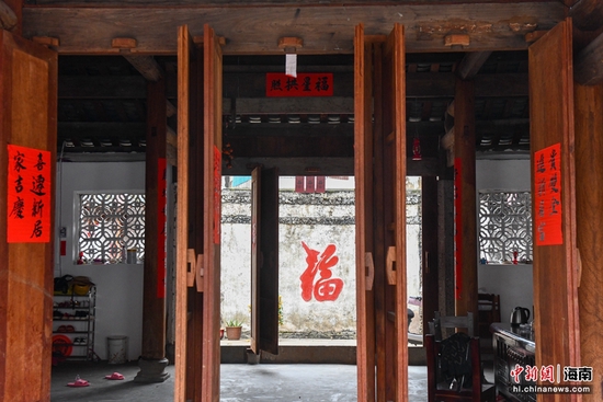 A scenic view of Dingan Gucheng Yizhi