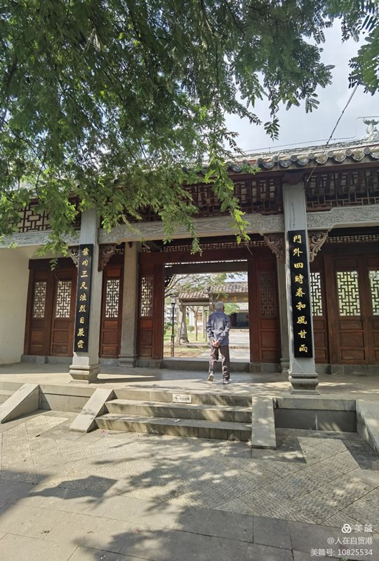 A scenic view of Dingan Gucheng Yizhi