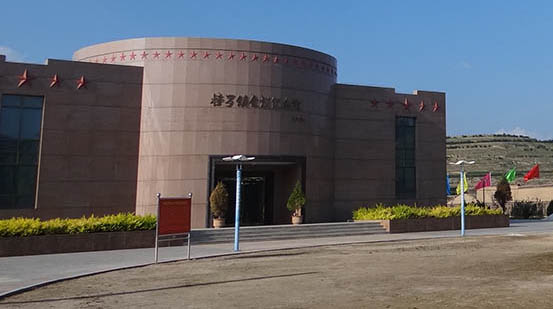 A scenic view of Dingxi Bangluozhen Huiyi Jiuzhi