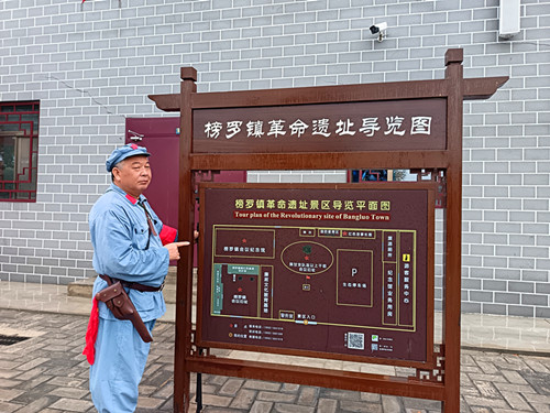 A scenic view of Dingxi Bangluozhen Huiyi Jiuzhi