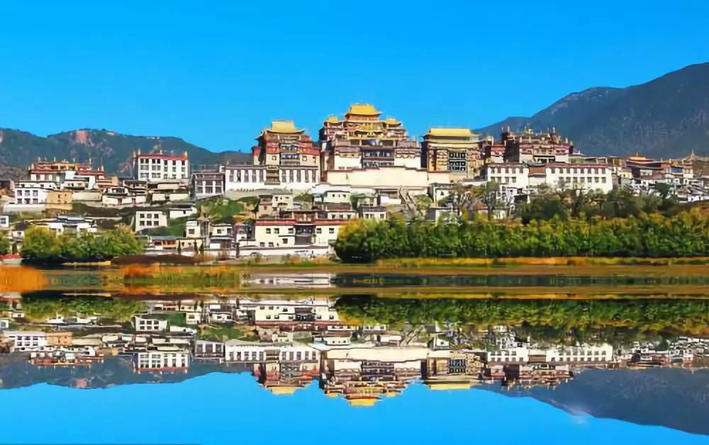 A scenic view of Diqing Shouguosi