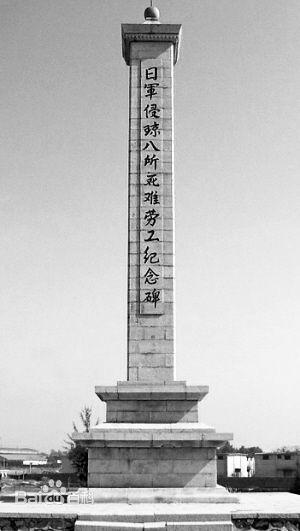 Unveiling Dongfang’s Treasures: A Guide to Qinhua Rijun Qinqiong Basuo Sinan Laogong Jiniandi